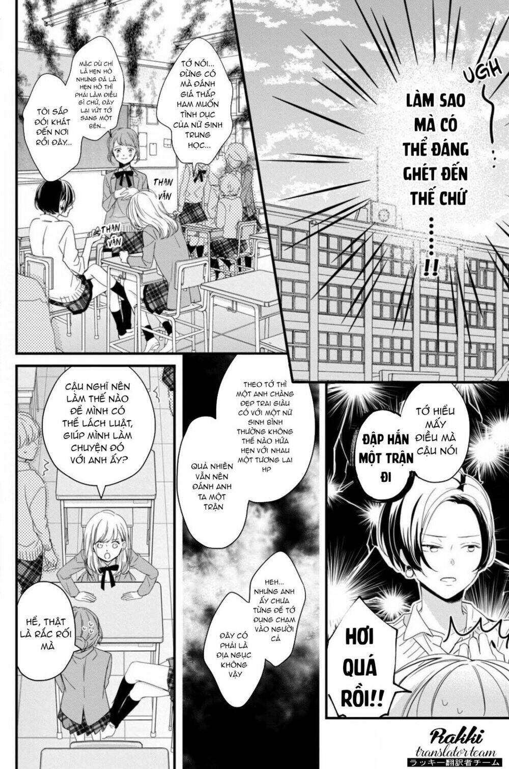 Bengoshi To 17-Sai Chapter 1 - Trang 2