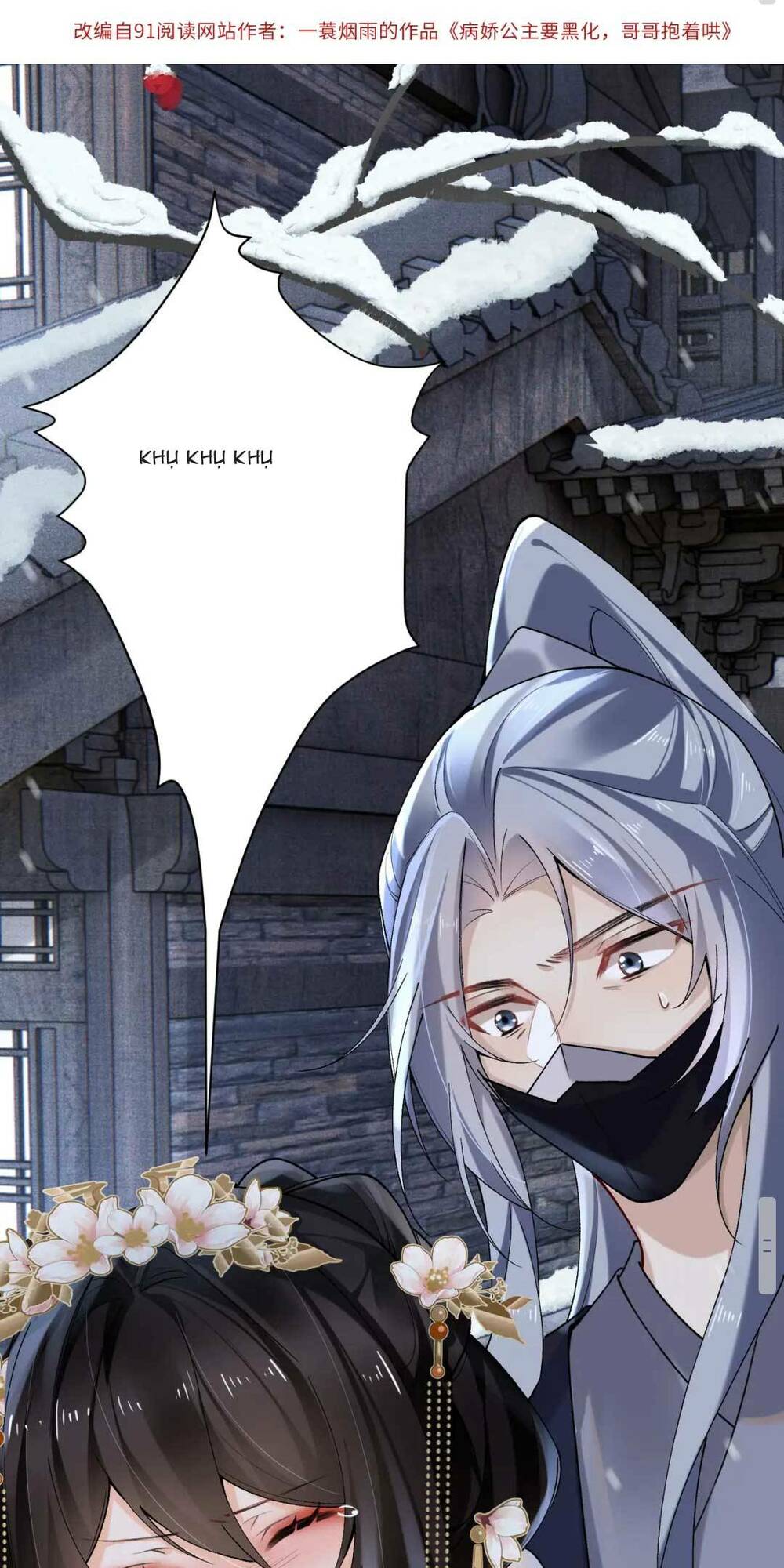 bệnh kiều công chúa muốn hắc hóa chapter 14 - Next chapter 15