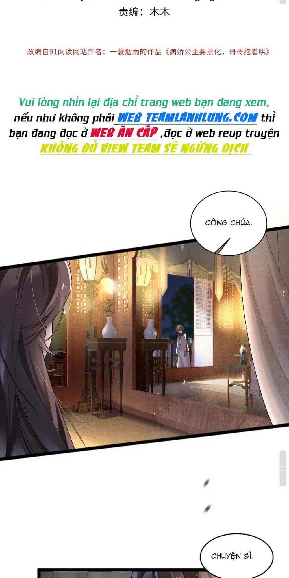 bệnh kiều công chúa muốn hắc hóa chapter 3 - Trang 2