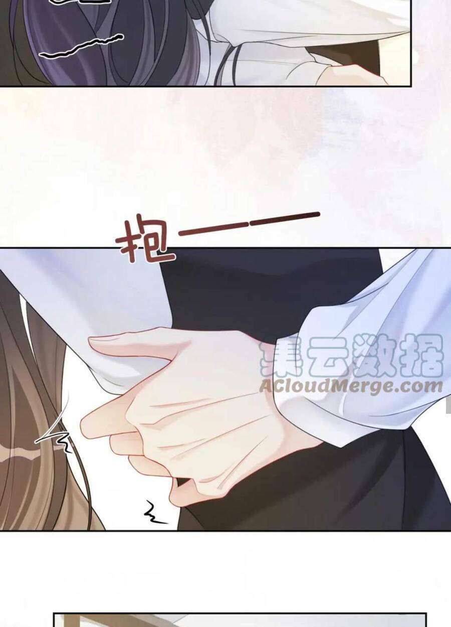 bệnh kiều nam chủ lại ghen rồi chapter 13 - Trang 2