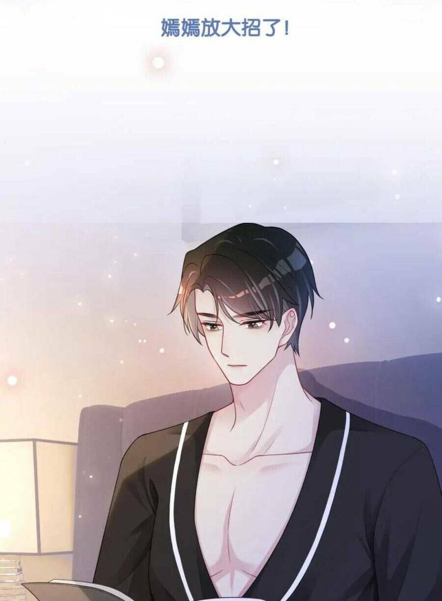 bệnh kiều nam chủ lại ghen rồi chapter 14 - Trang 2