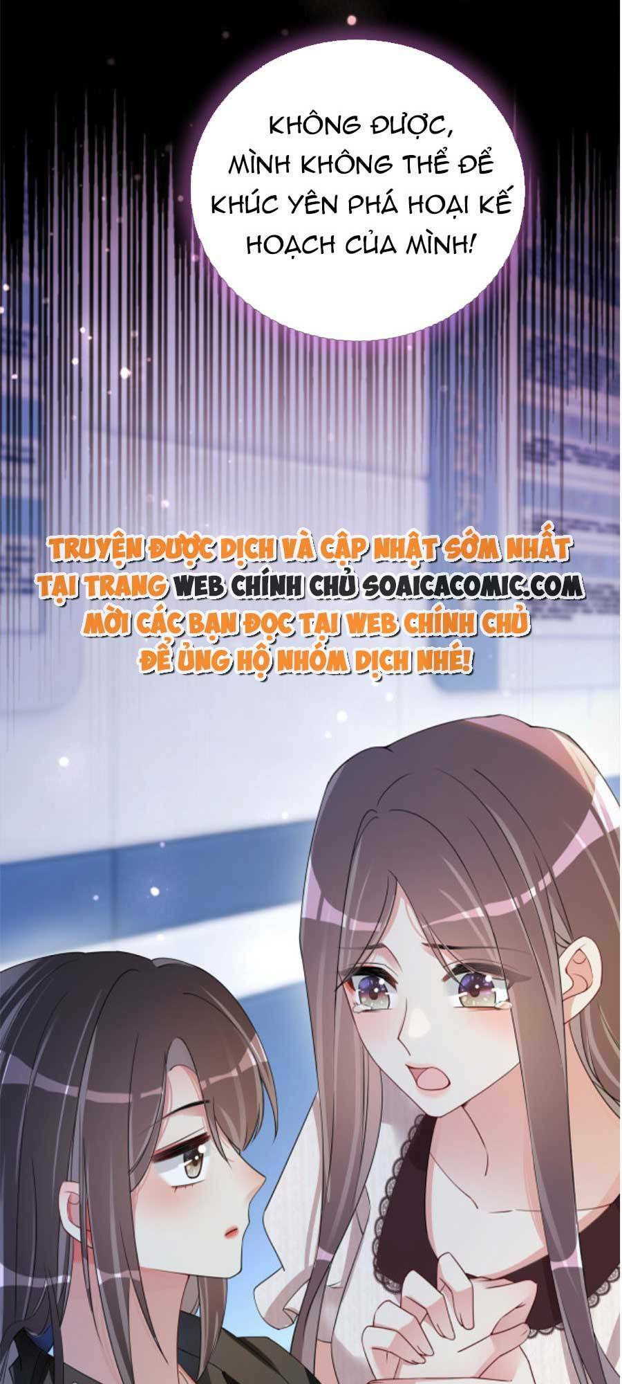 bệnh kiều nam chủ lại ghen rồi chapter 21 - Trang 2