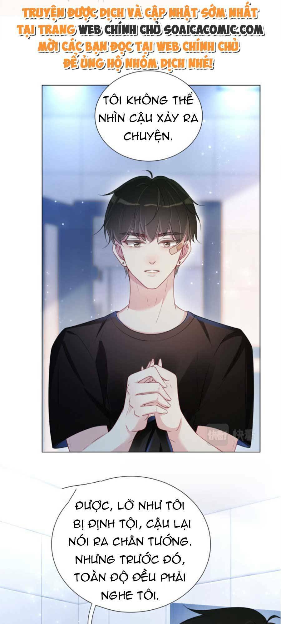 bệnh kiều nam chủ lại ghen rồi chapter 21 - Trang 2