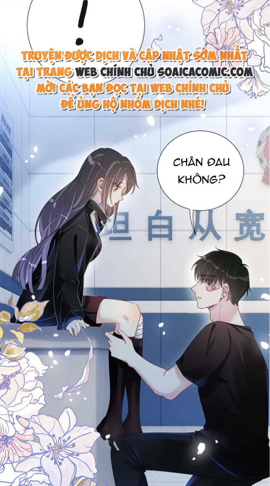 bệnh kiều nam chủ lại ghen rồi chapter 21 - Trang 2