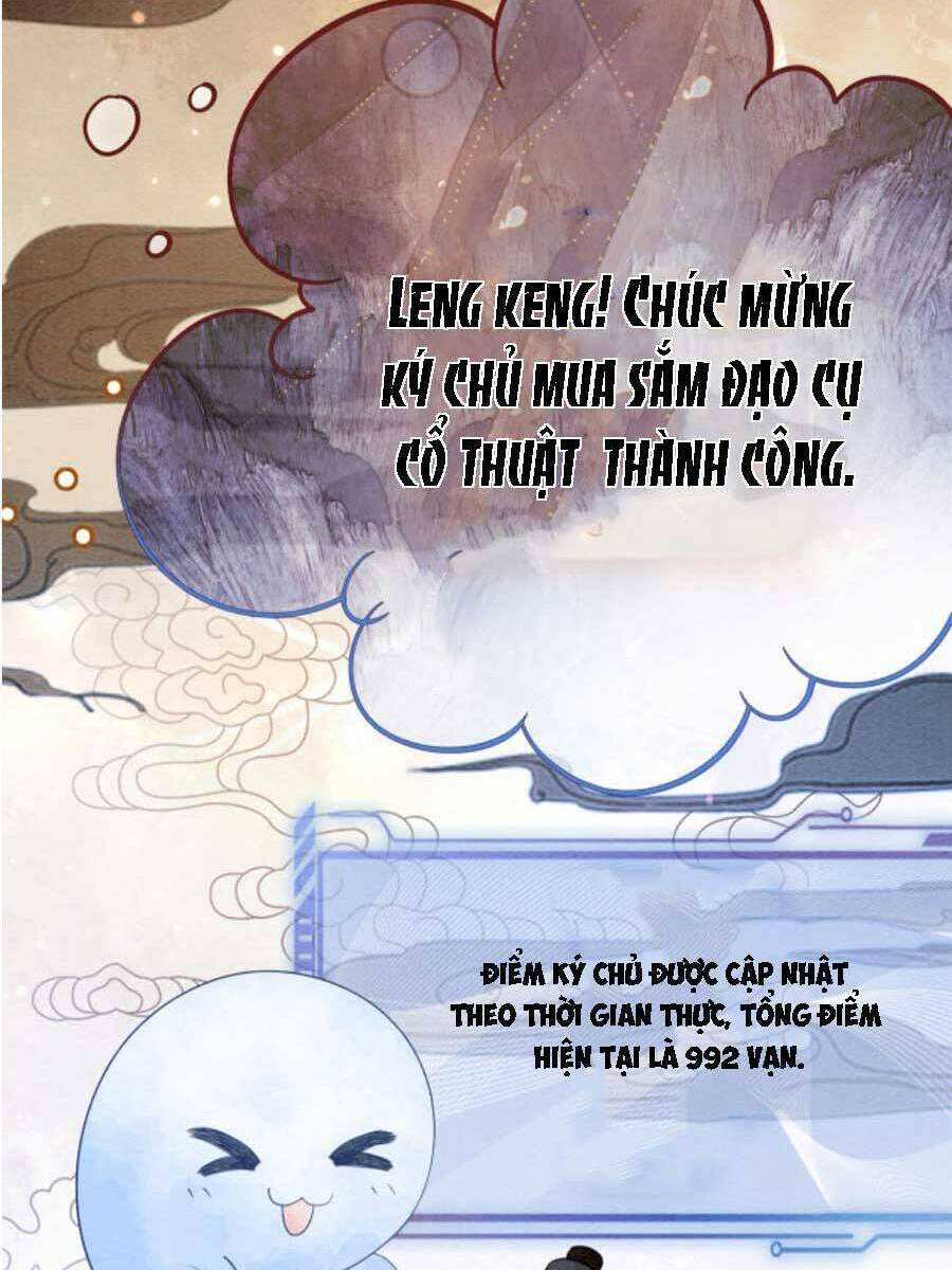 bệnh kiều nam chủ lại ghen rồi chapter 53 - Trang 2