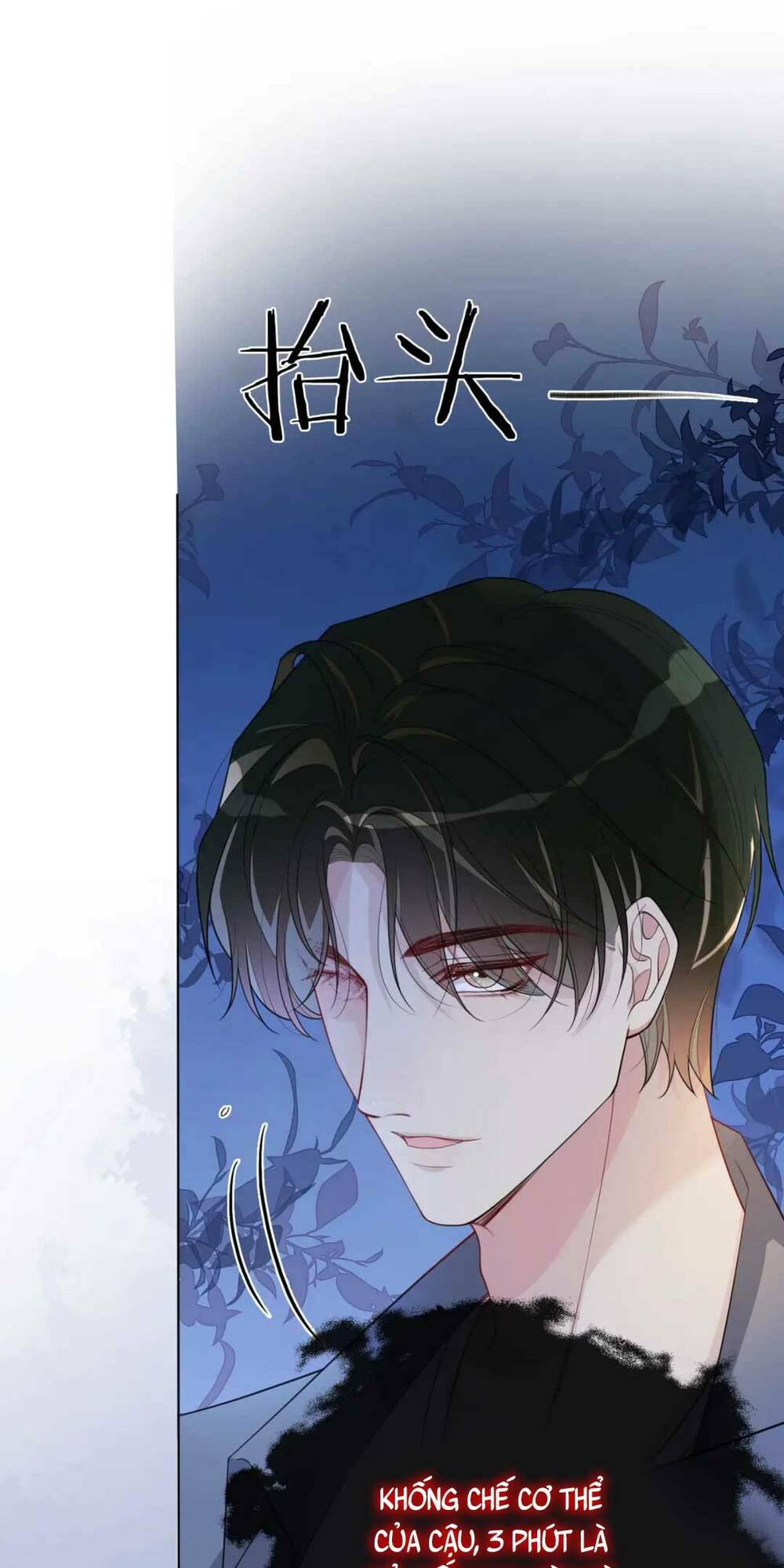 bệnh kiều nam chủ lại ghen rồi chapter 97 - Trang 2