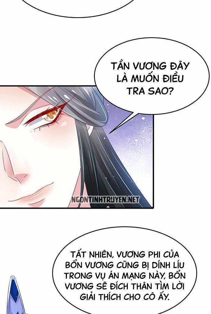 Bệnh Kiều Phu Quân Ngạnh Thượng Cung Chapter 30 - Trang 2