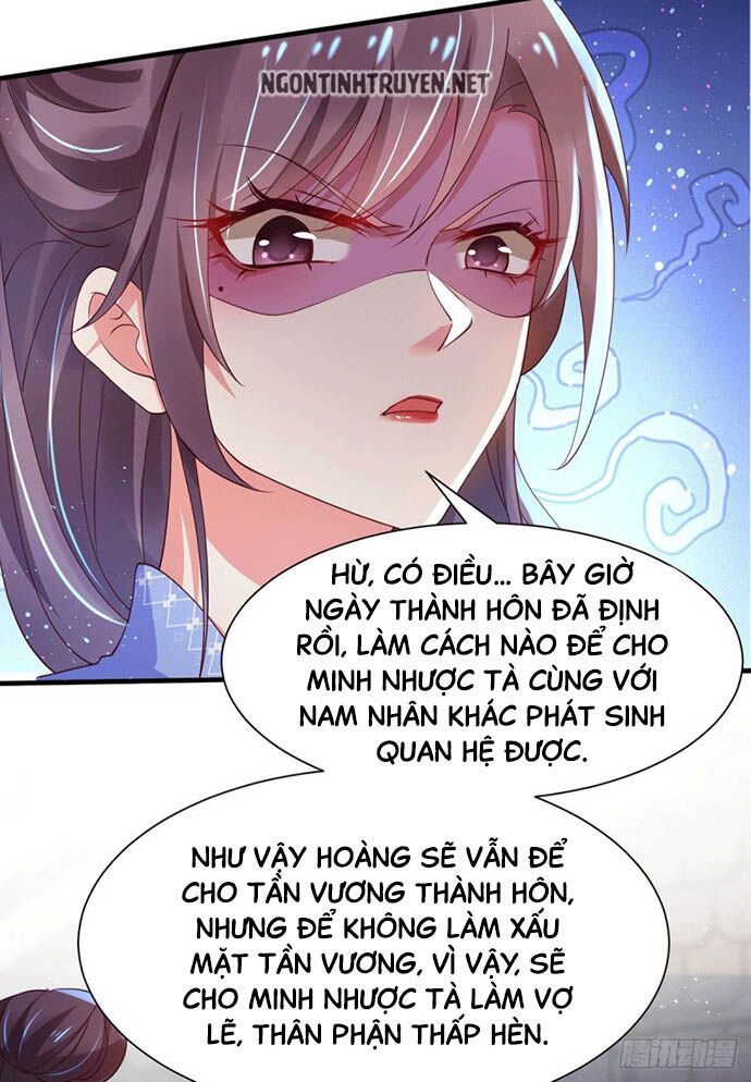 Bệnh Kiều Phu Quân Ngạnh Thượng Cung Chapter 42 - Trang 2