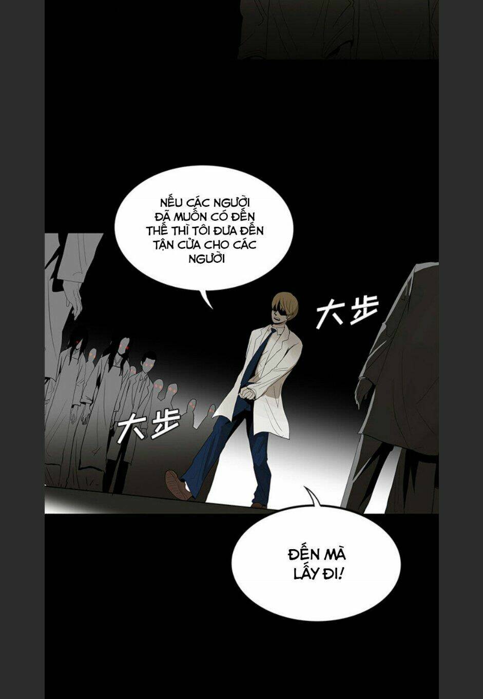 Bệnh Viện Ma Ám Chapter 55 - Next Chapter 56