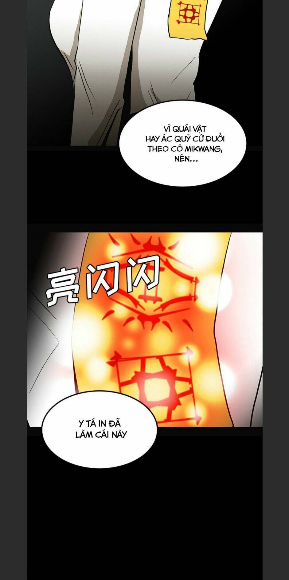 Bệnh Viện Ma Ám Chapter 58 - Next Chapter 59