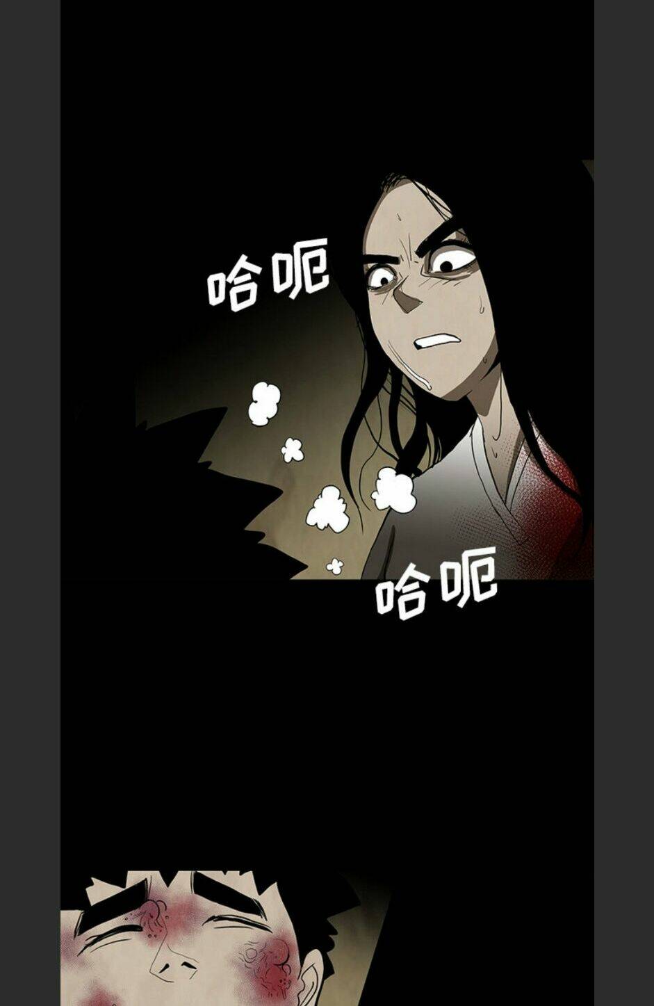 Bệnh Viện Ma Ám Chapter 59 - Next Chapter 60