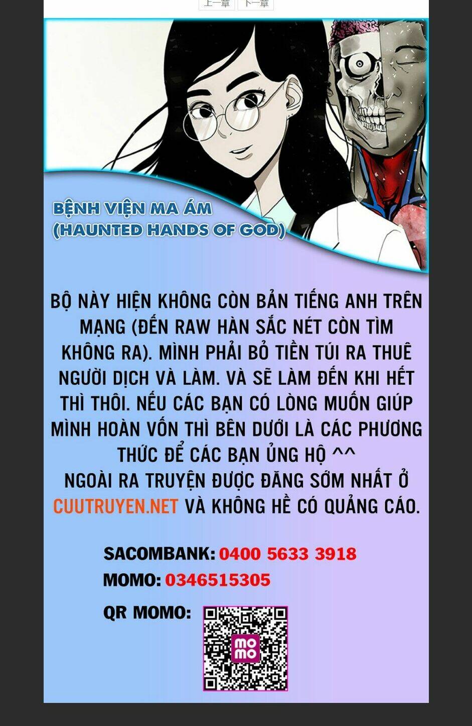 Bệnh Viện Ma Ám Chapter 59 - Next Chapter 60