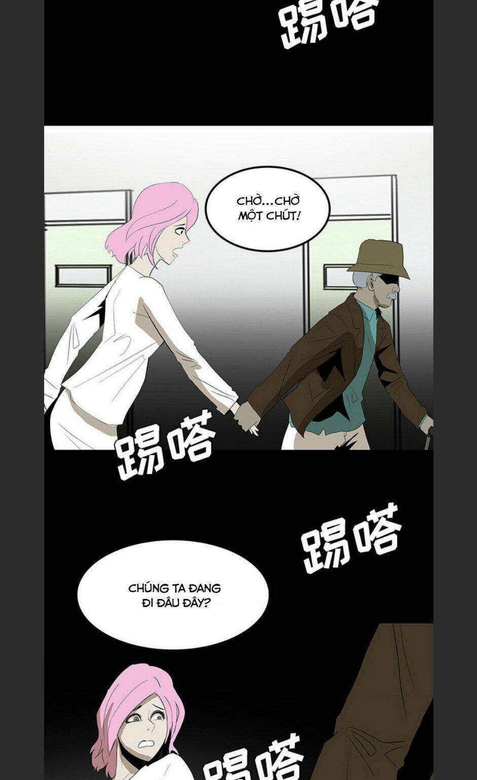 Bệnh Viện Ma Ám Chapter 61 - Trang 2