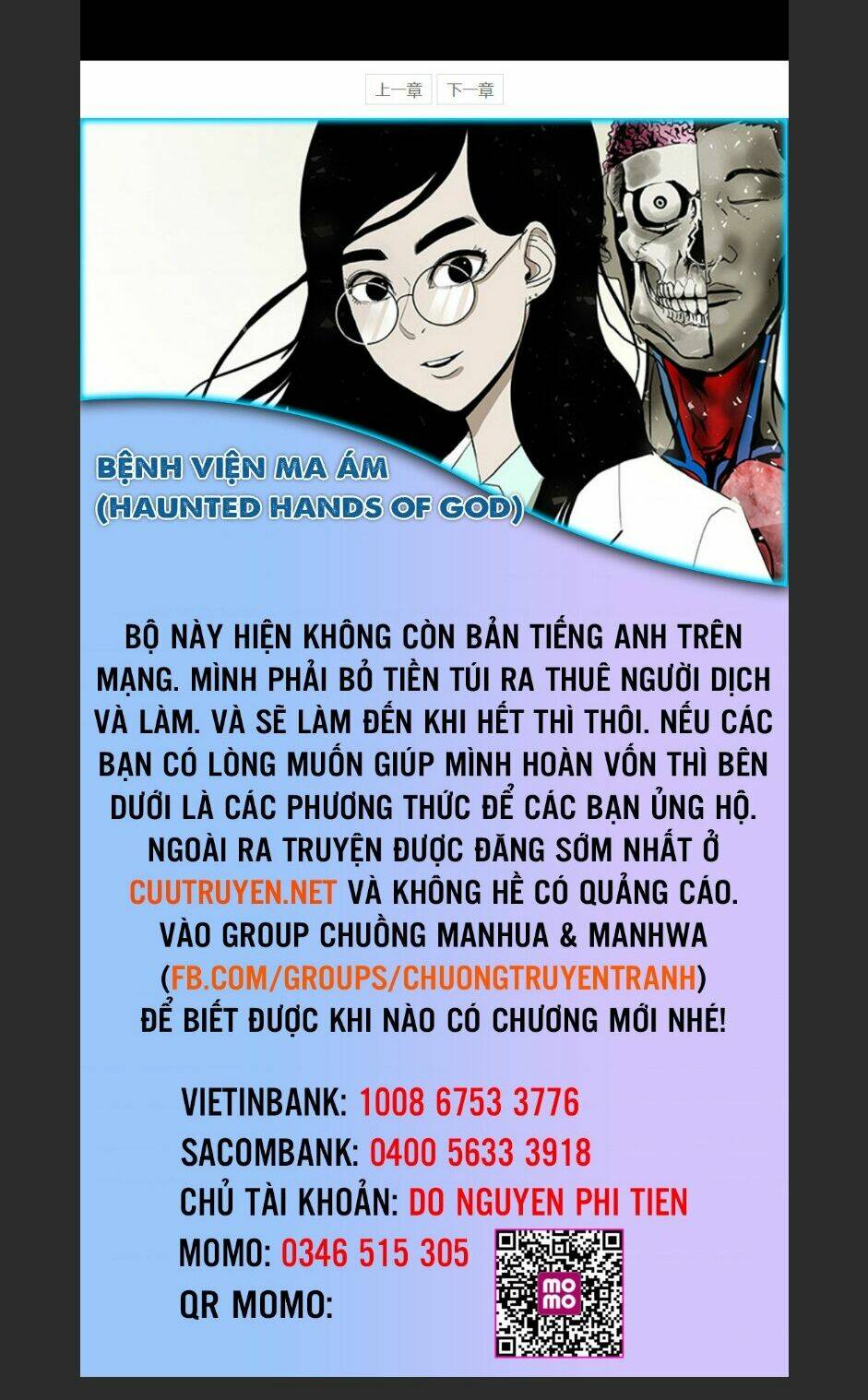 Bệnh Viện Ma Ám Chapter 66 - Trang 2