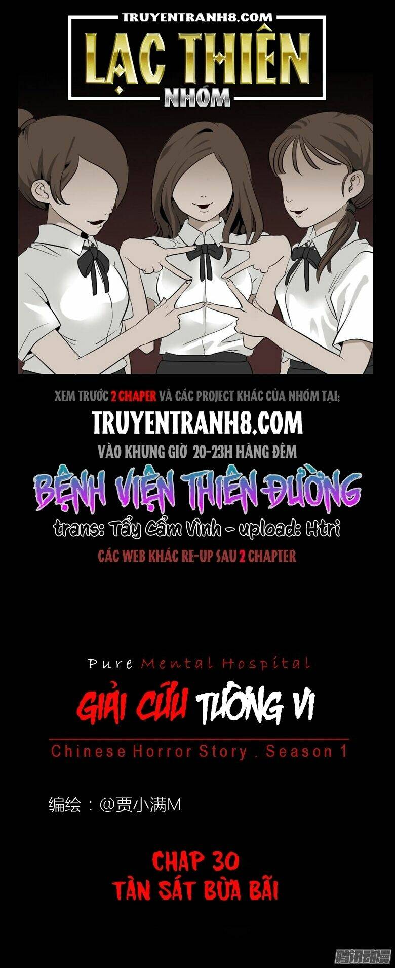 bệnh viện thiên đường chương 30 - Trang 2