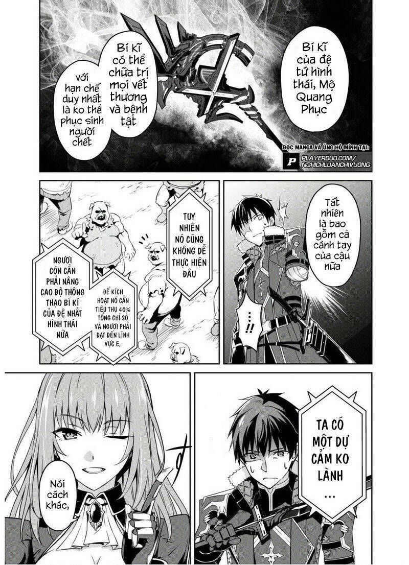 berserk of gluttony chương 31 - Next chapter 32: một nơi không hề thay đổi.