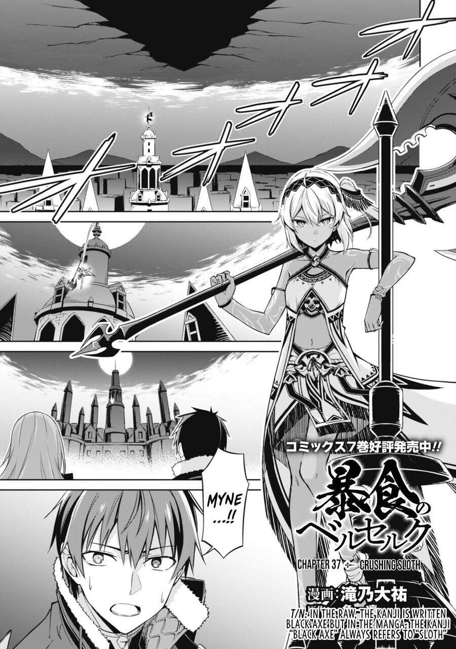 berserk of gluttony chapter 37 - Trang 2