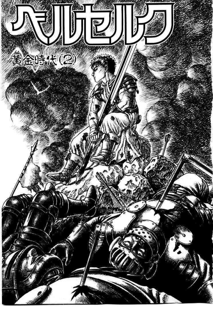 berserk chapter 10 - Trang 2