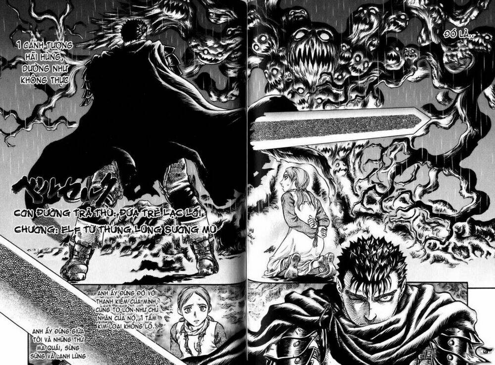 berserk chapter 112 - Next chapter 113