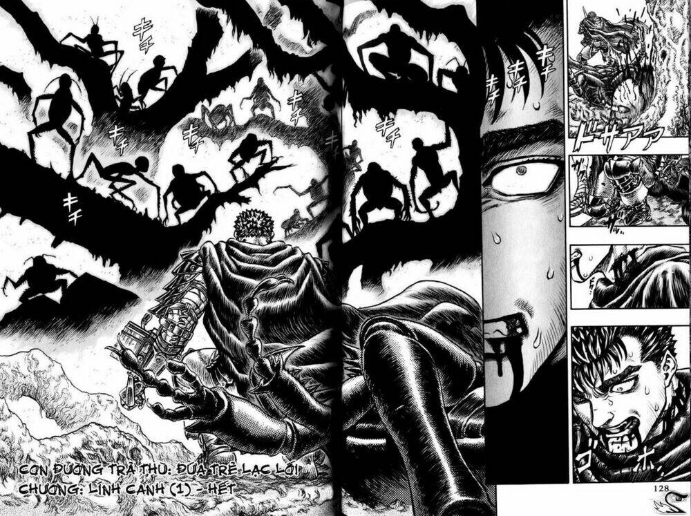 berserk chapter 121 - Next chapter 122