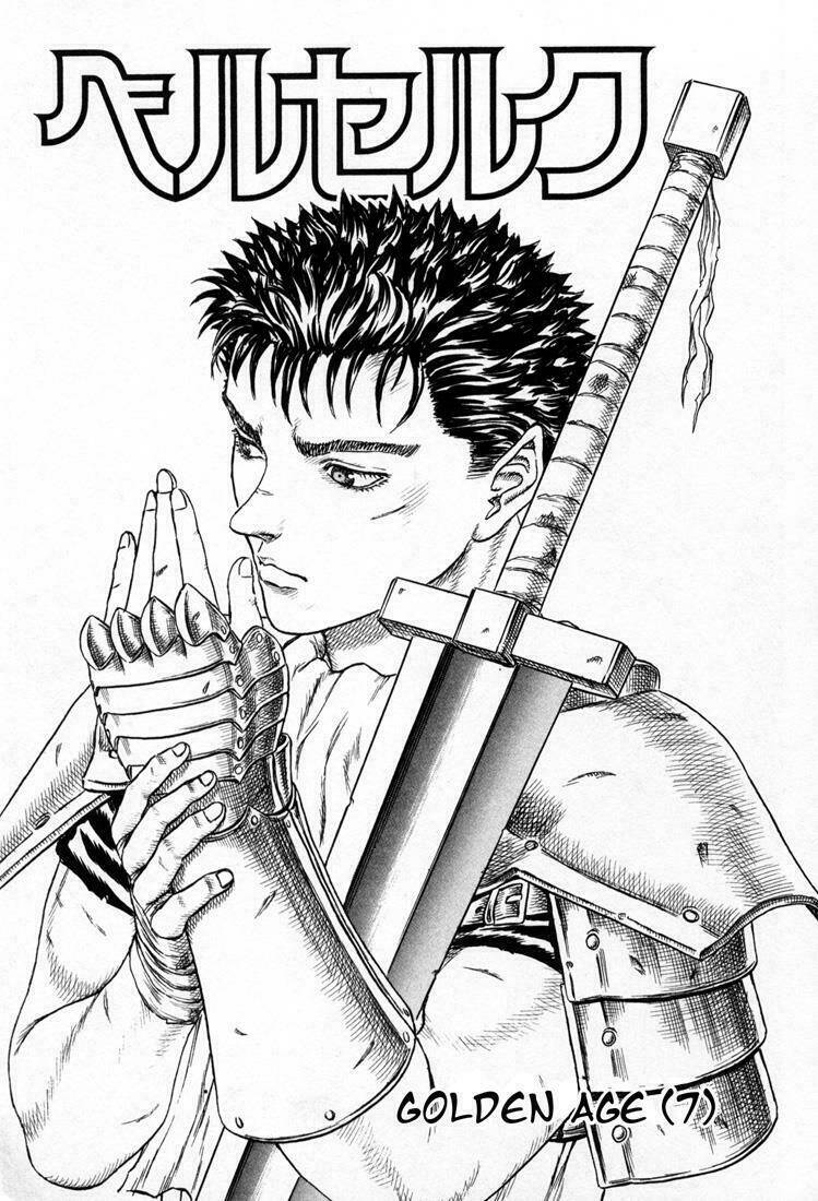 berserk chapter 15 - Next chapter 16