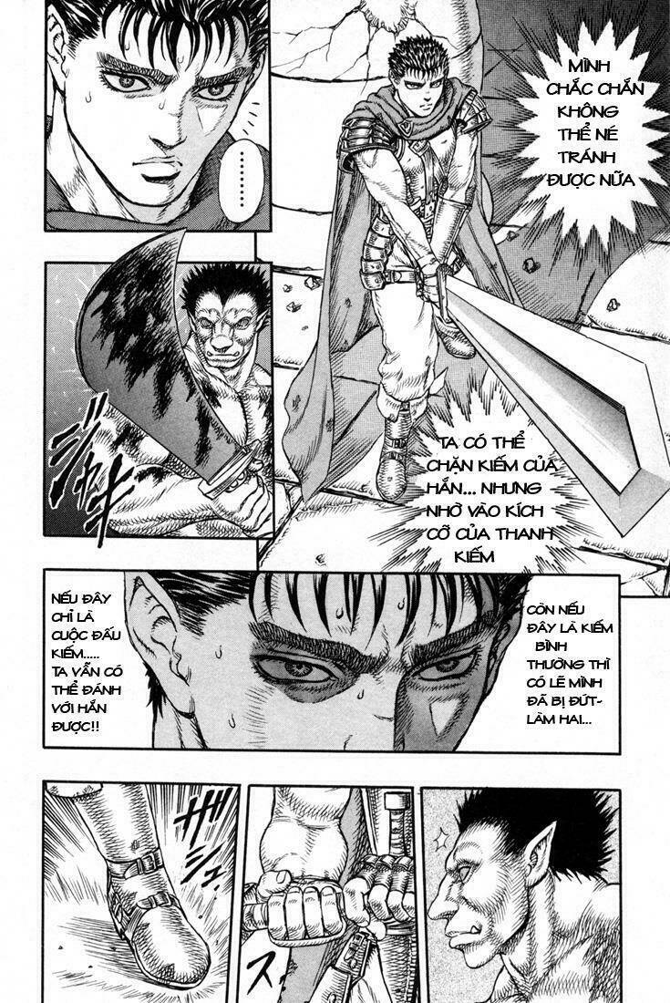 berserk chapter 19 - Next chapter 20