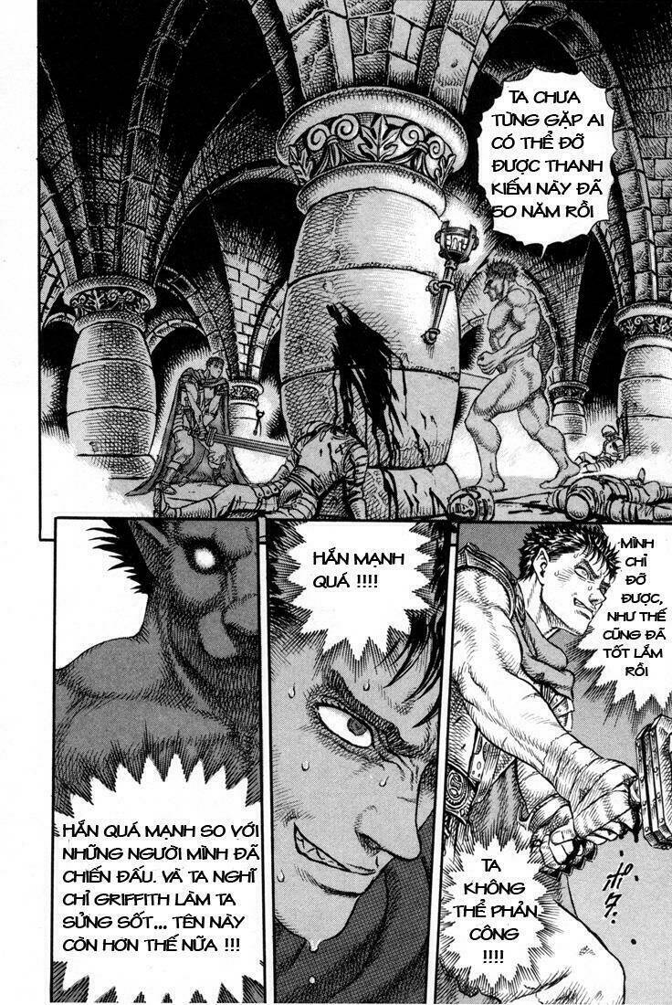 berserk chapter 19 - Next chapter 20