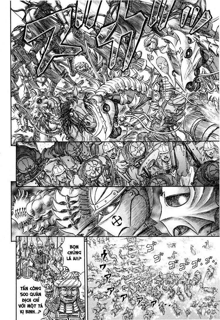 berserk chapter 208 - Trang 2