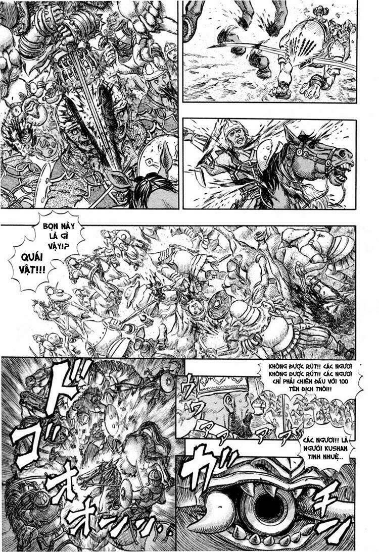 berserk chapter 208 - Trang 2