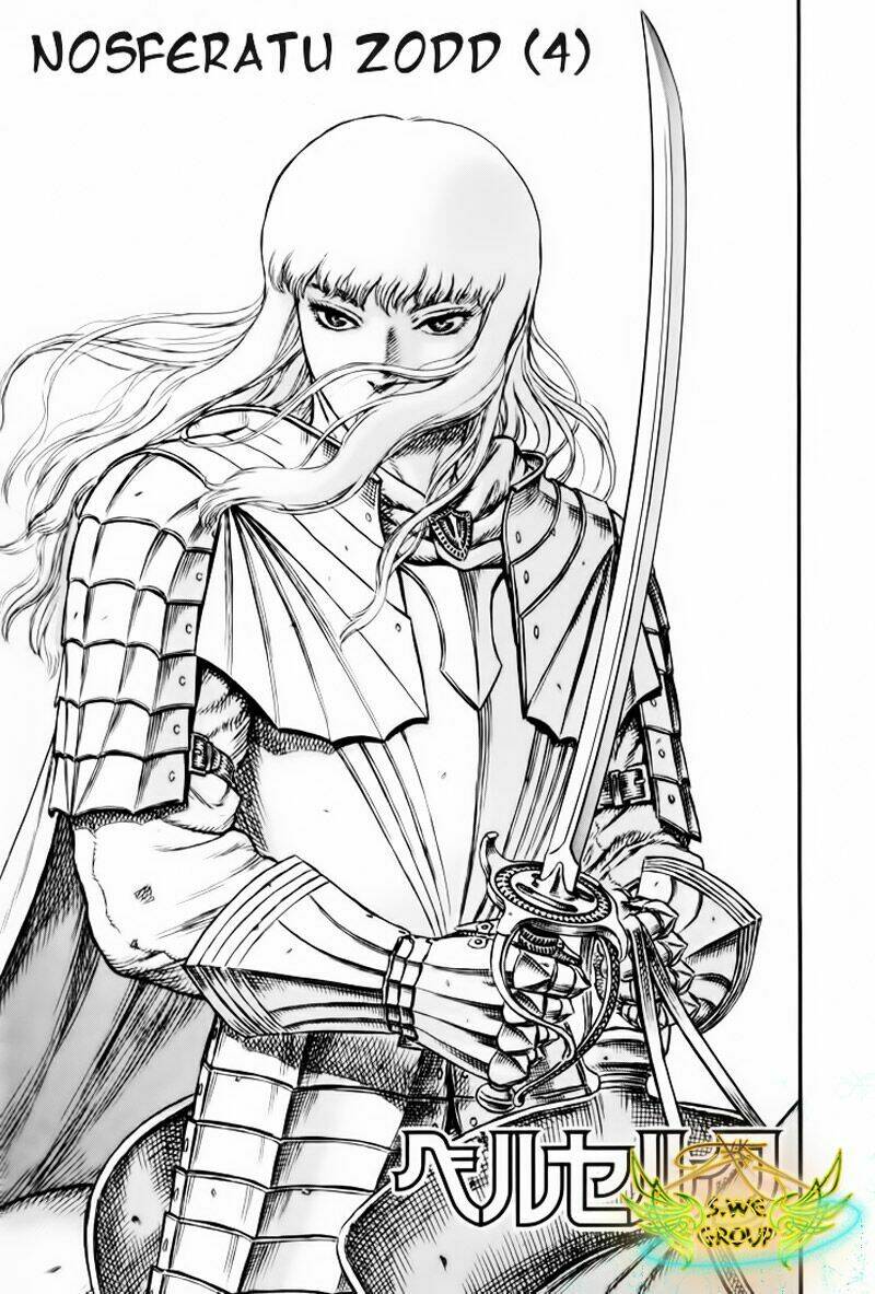 berserk chapter 21 - Next chapter 22