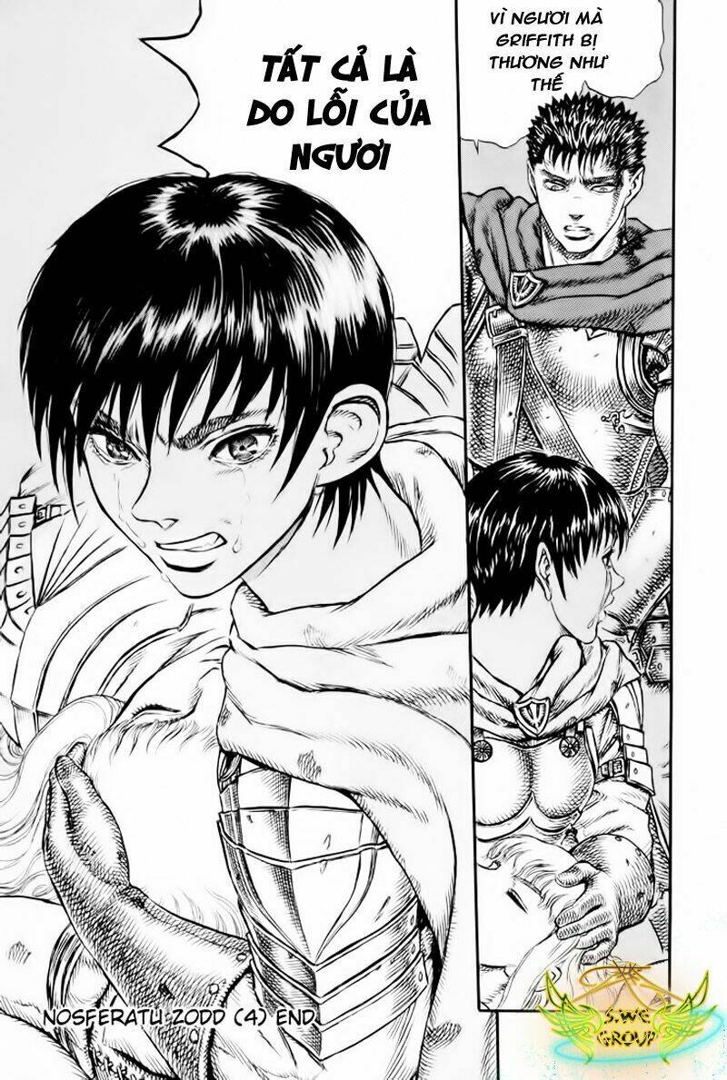 berserk chapter 21 - Next chapter 22