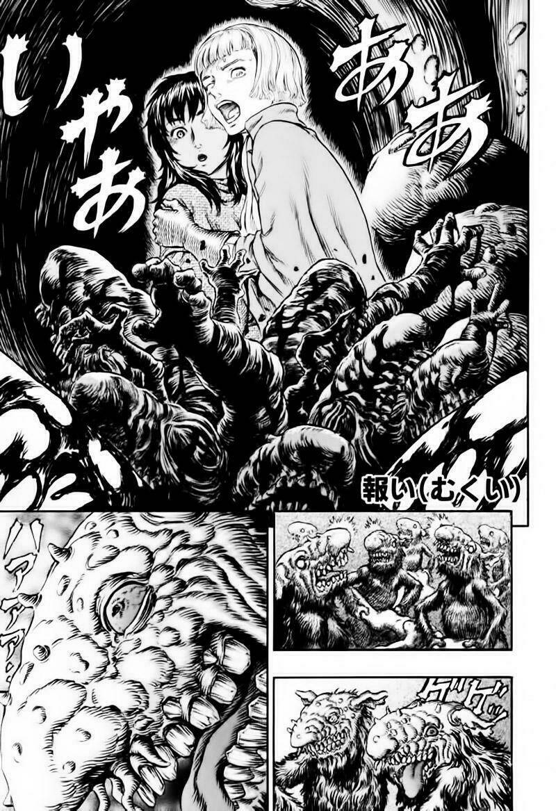 berserk chapter 233 - Trang 2