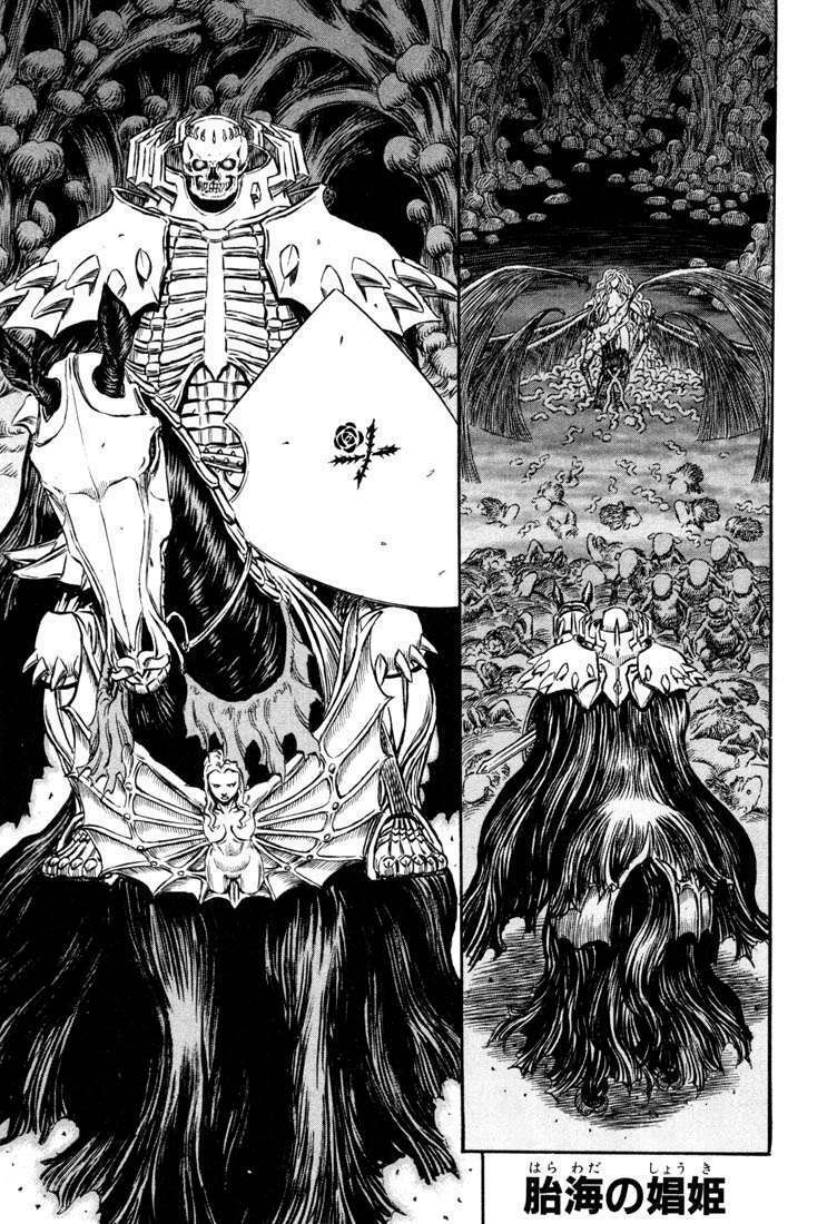 berserk chapter 236 - Trang 2