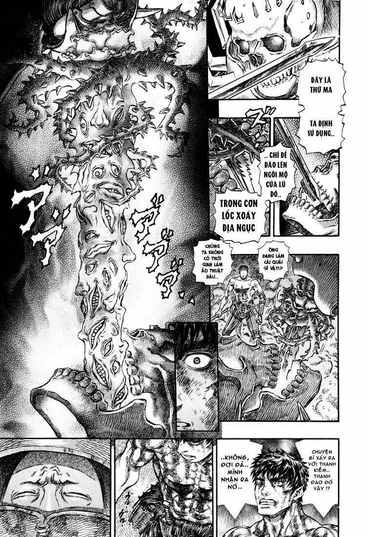 berserk chapter 237 - Next chapter 237.3