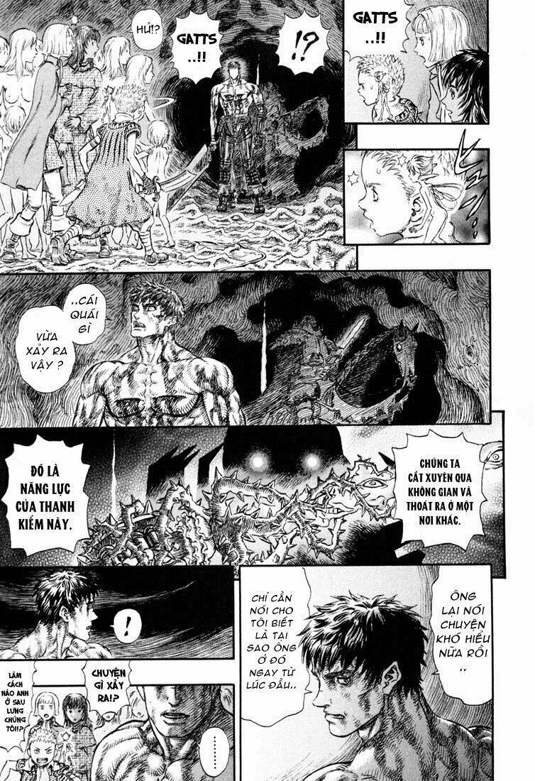 berserk chapter 237 - Next chapter 237.3