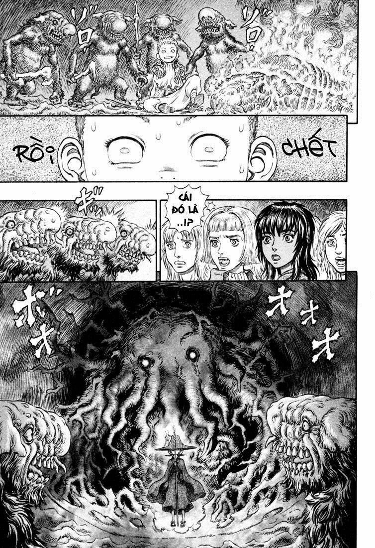 berserk chapter 237 - Next chapter 237.3