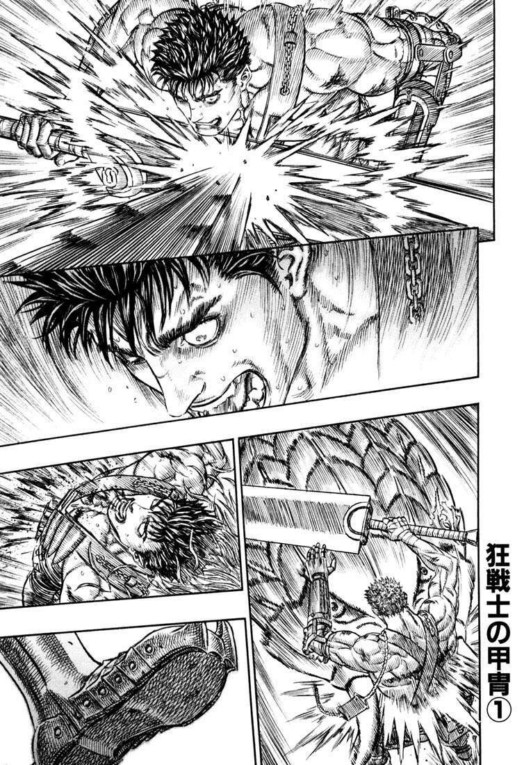 berserk chapter 241 - Trang 2