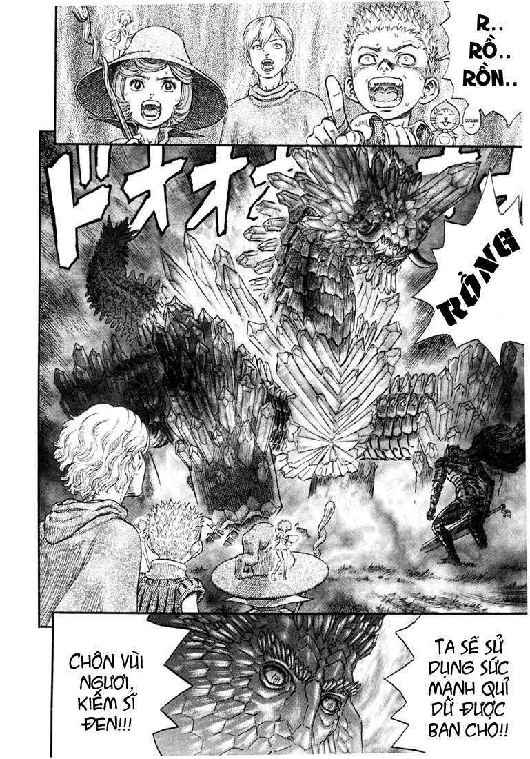 berserk chapter 243 - Next chapter 244