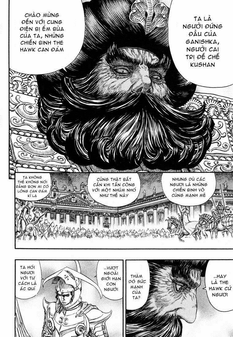 berserk chapter 248 - Trang 2