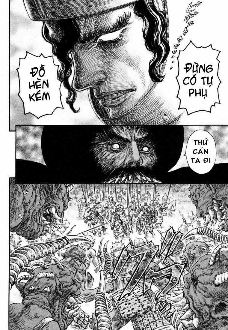 berserk chapter 248 - Trang 2