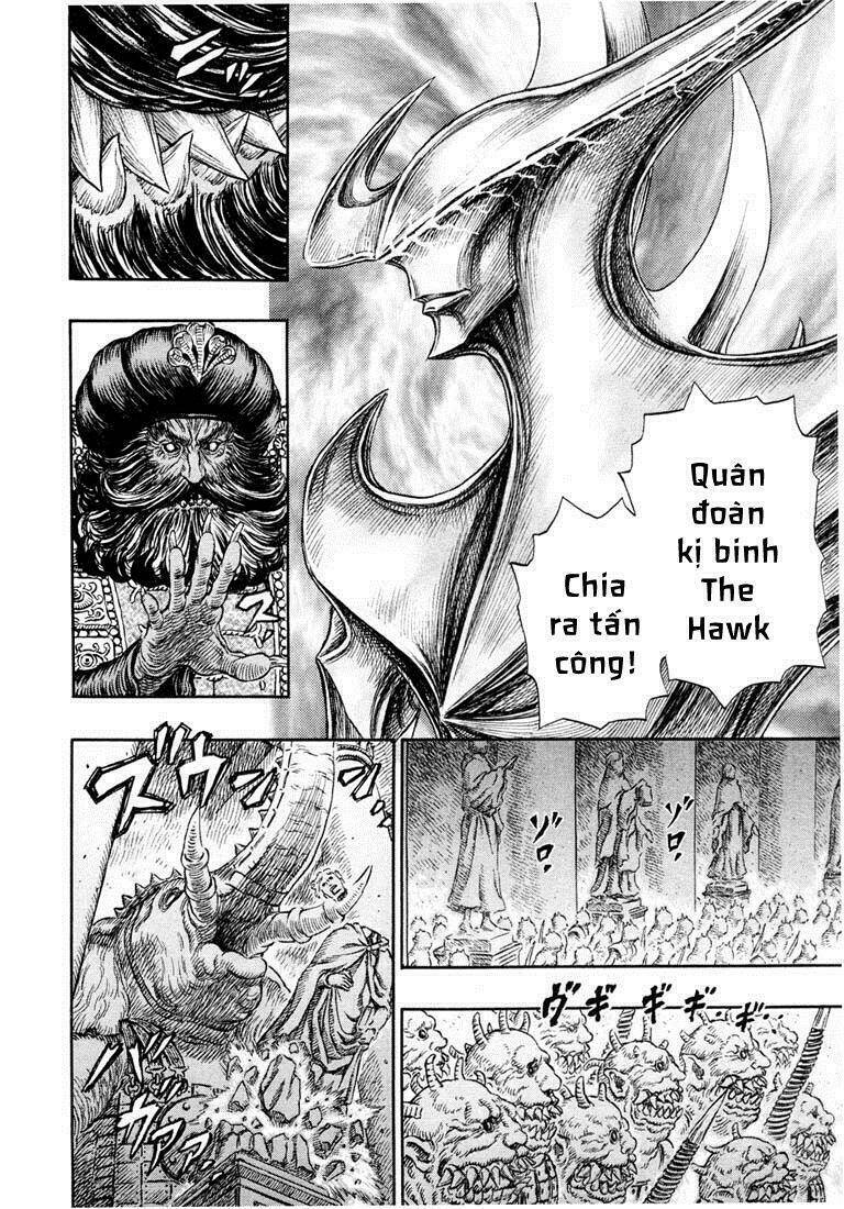 berserk chapter 249 - Trang 2