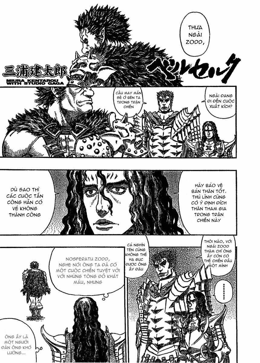 berserk chapter 286 - Trang 2