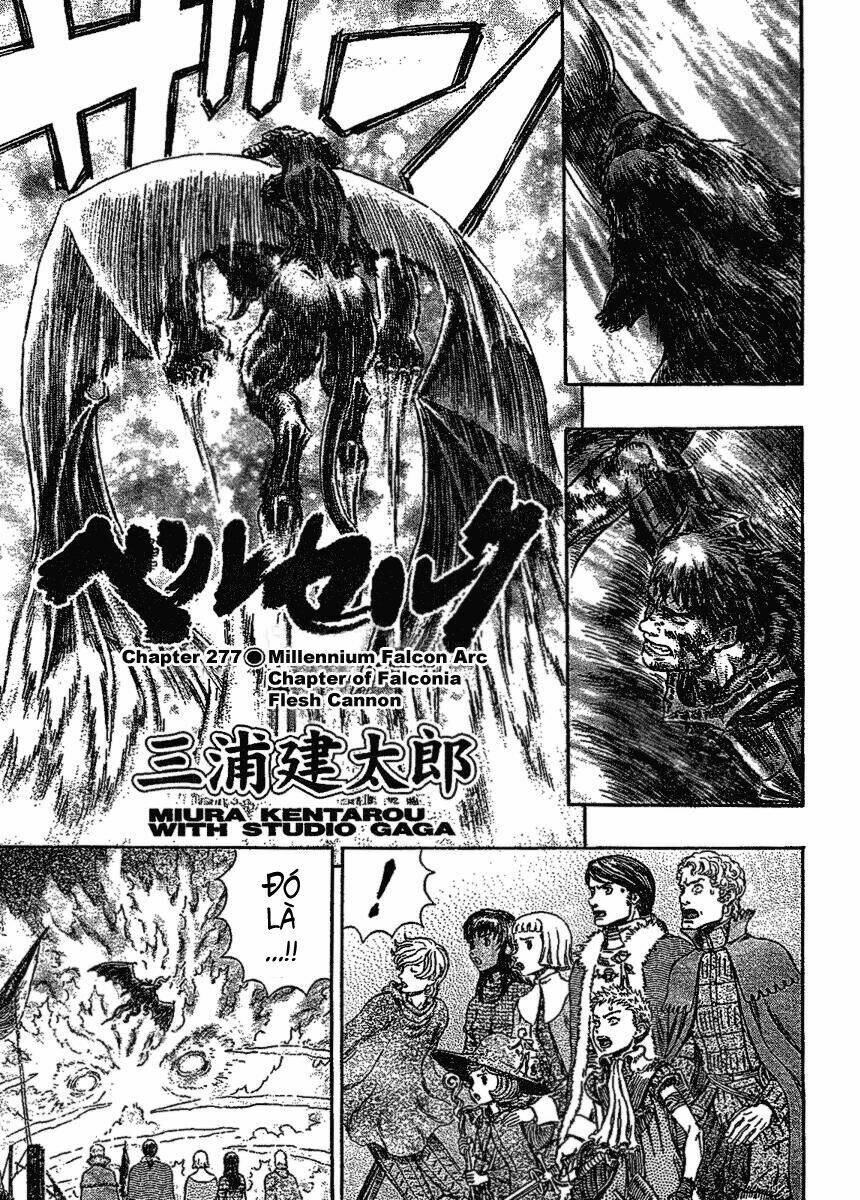 berserk chapter 286 - Trang 2