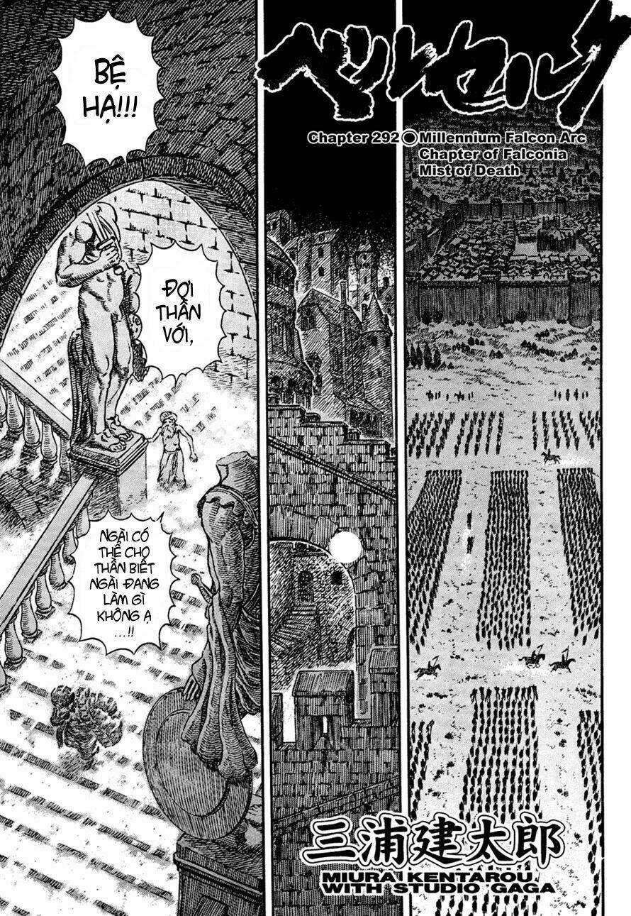 berserk chapter 301 - Trang 2