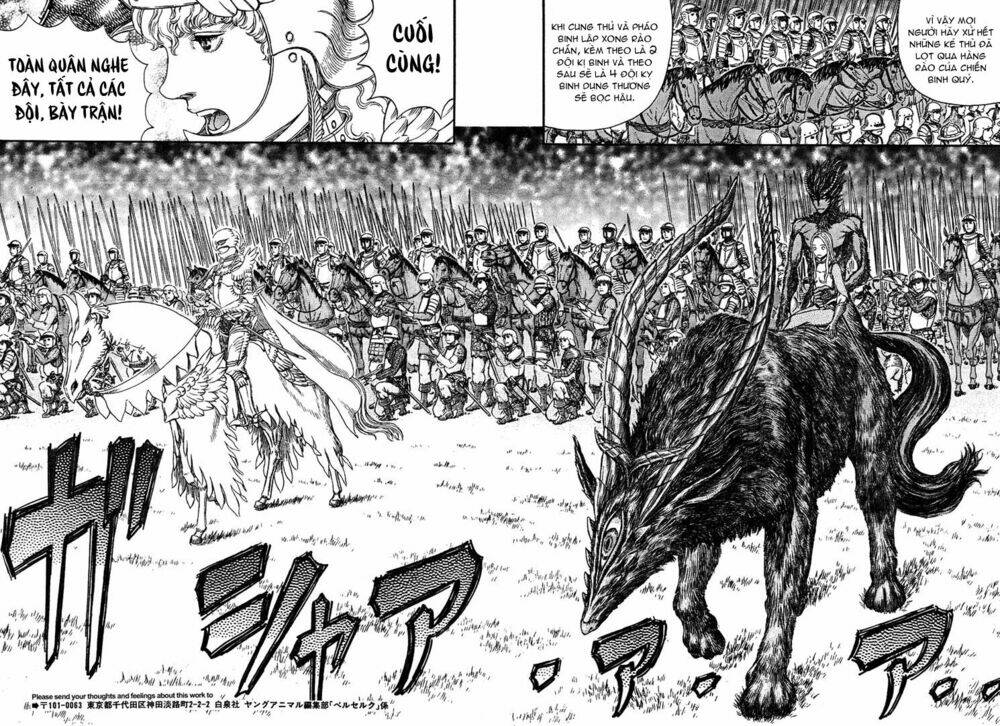 berserk chapter 305 - Trang 2