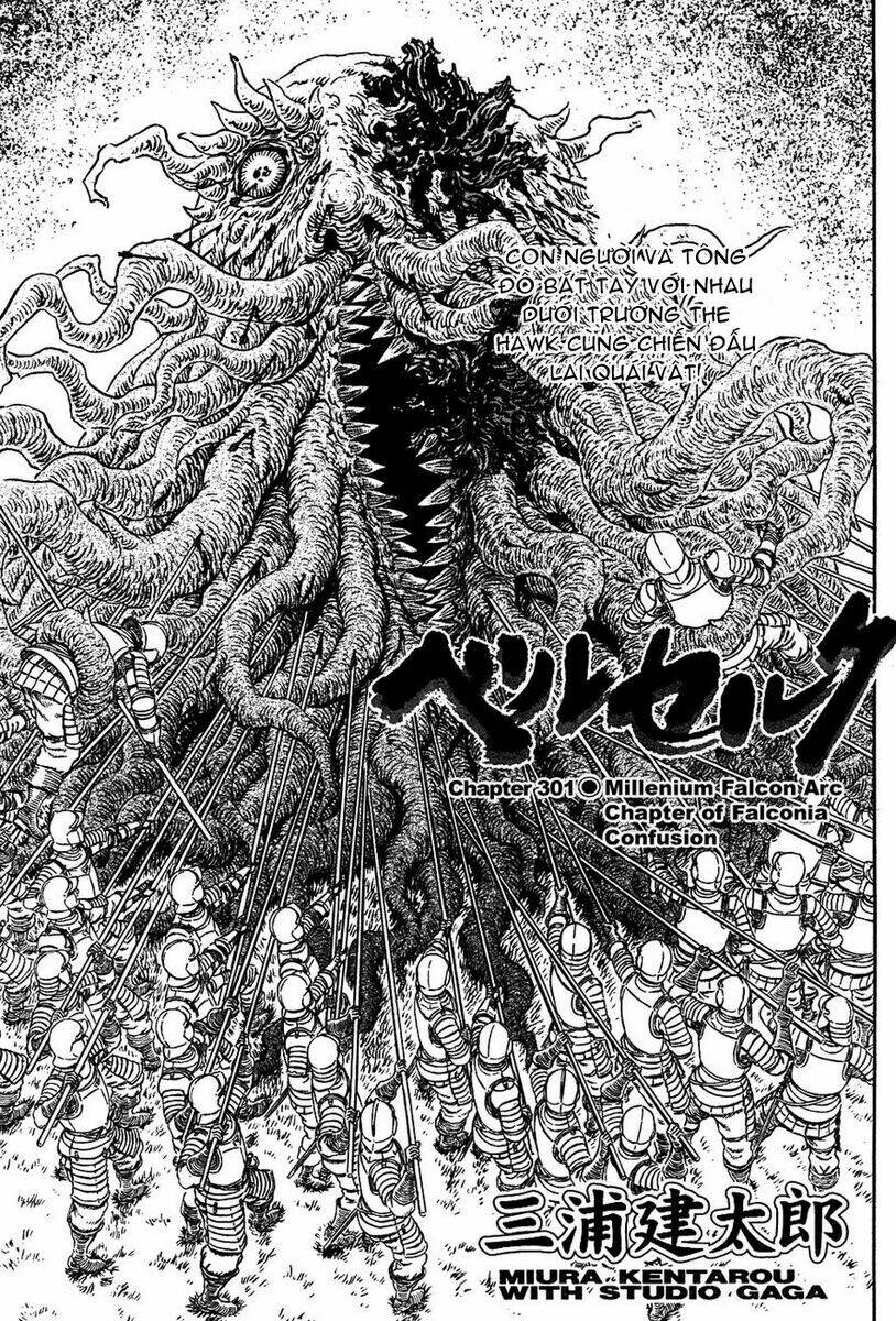 berserk chapter 306 - Next chapter 307