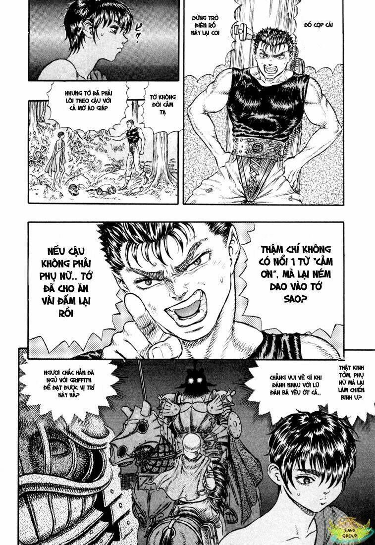 berserk chapter 32 - Trang 2