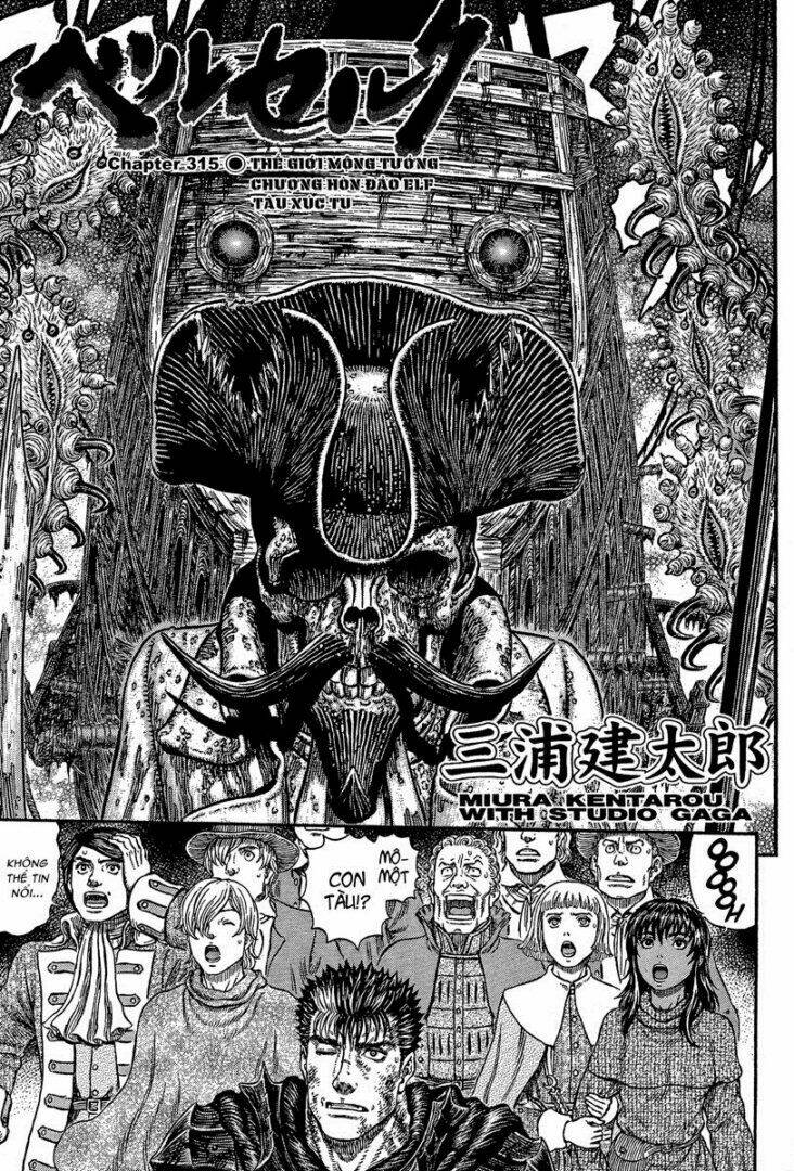 berserk chapter 320 - Next chapter 321