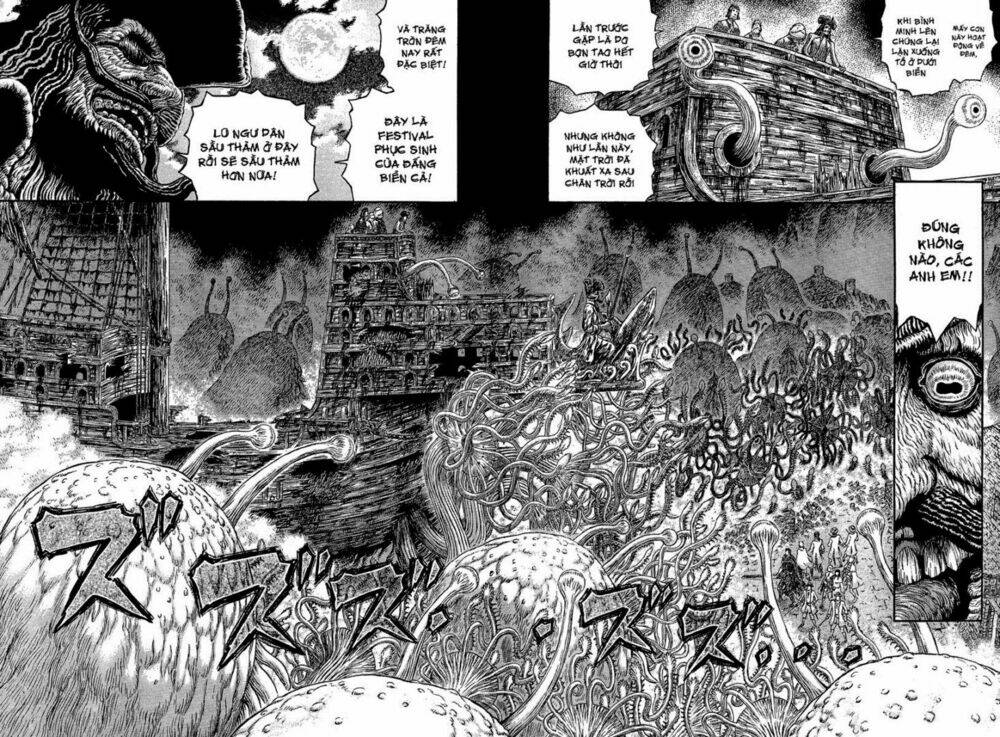 berserk chapter 320 - Next chapter 321