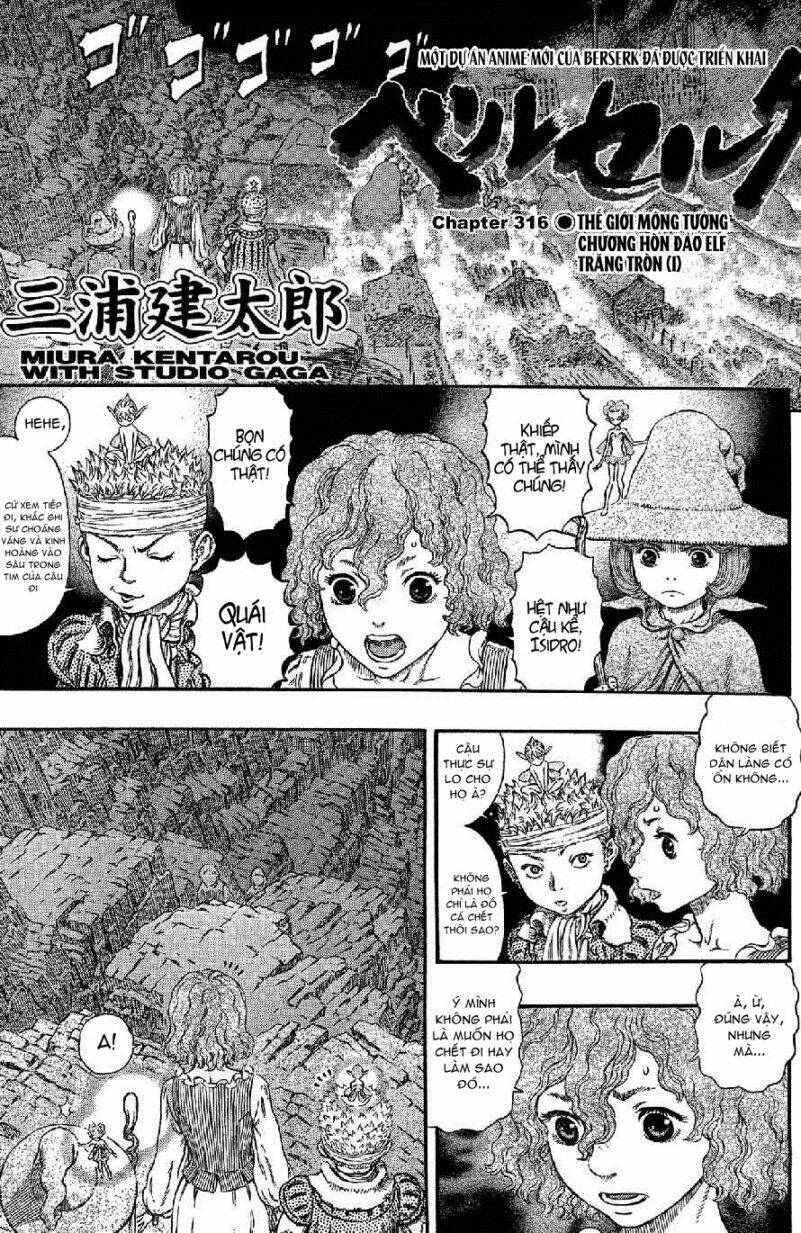 berserk chapter 321 - Next chapter 322